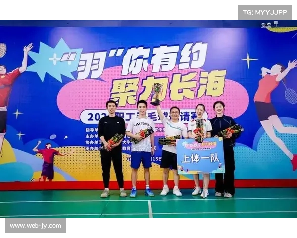 福州市职工羽毛球赛选手访谈：以球会友，期待来年